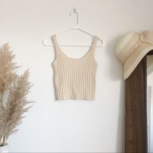 Beige Ribbed Crop Top
